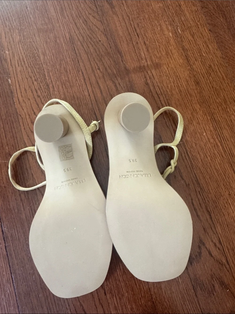 Ulla Johnson Light Beige Braided Slingback Heels